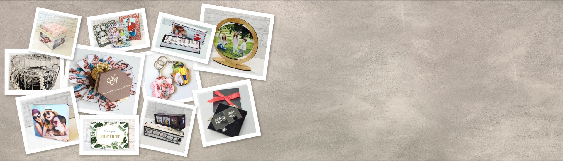 סטודיו לעיצוב והדפסות אתם חולמים - אנחנו מגשימים