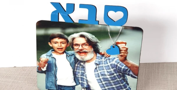 חנות מתנות לגבר